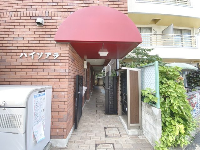 ハイ・ソアラのエントランス|エントランスです☆