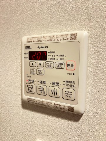 LEGALAND+NISHINOMIYA PARKSIDEの設備