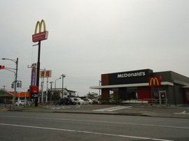 マクドナルド君津中富店まで1700m