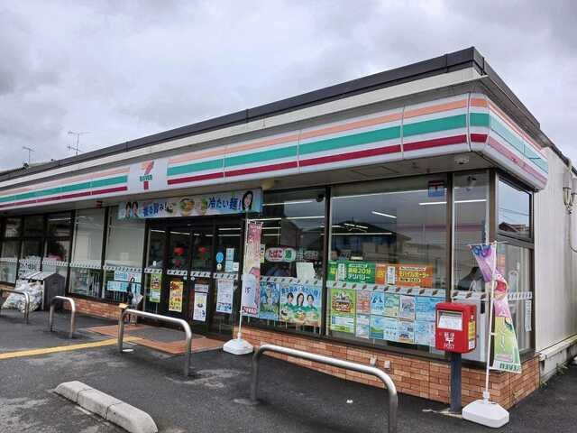 セブンイレブン深谷田谷店まで600m