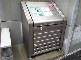 ゴミ置場
