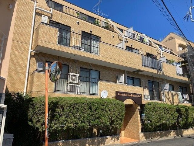 ライオンズマンション馬事公苑第3の外観