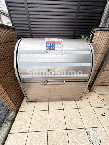 メゾン・アザレア恵比寿のその他共用部分