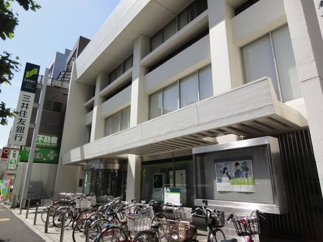 ハーモニーテラス中央の周辺