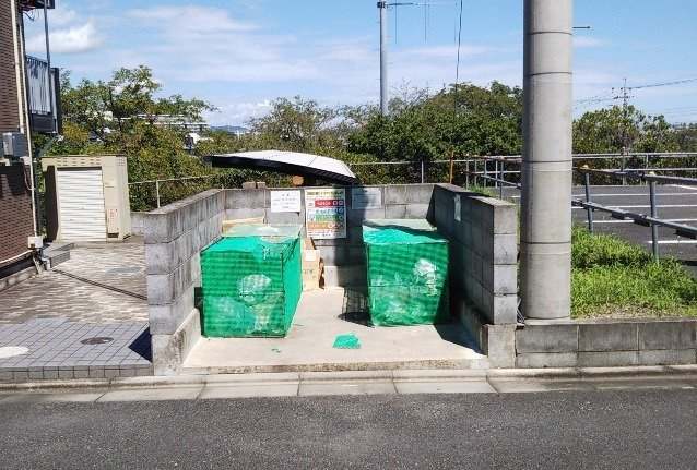 ゴミ捨て場