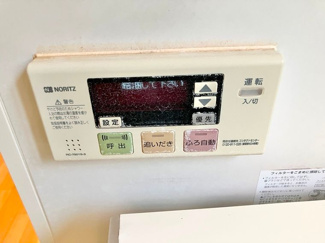 【設備】 | 堀之内戸建