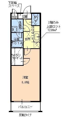 【間取り】 | ハイブリッジ