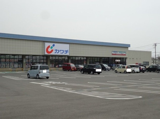 カワチ薬品富津店まで1800m