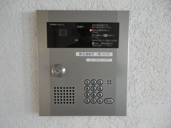 クレア錦糸町のセキュリティ