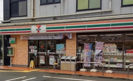 セブンイレブン長瀬店まで550m