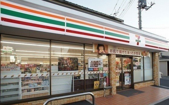 セブンイレブンまで42m