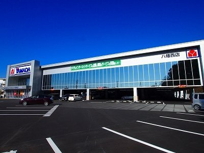 【周辺】 | ジュネス | ヤマダ電機まで950m