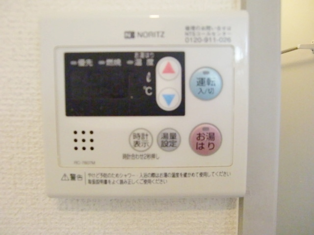 CREA御殿山Cの設備