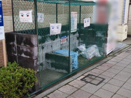 ゴミ置場