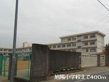 【周辺】 | ブルーマウンテンⅠ | 姫路市立旭陽小学校まで400m