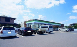 ファミリーマート 日高高萩店まで400m