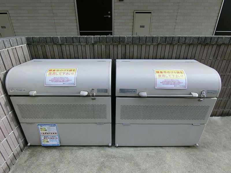 リブリ・ハナミズキ大船のその他共用部分