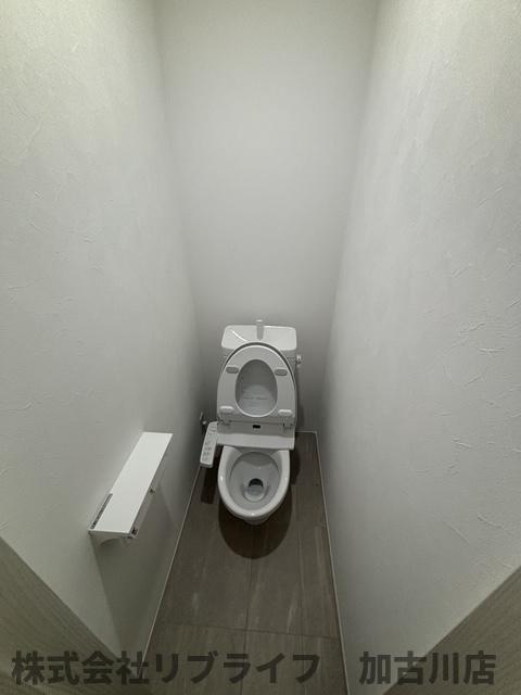 土山新築ハイツのトイレ