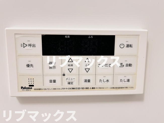 【設備】WHARF駒込
