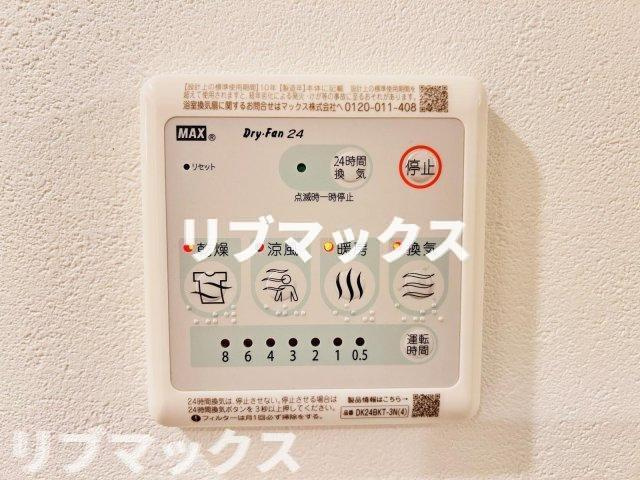 【設備】WHARF駒込