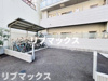 【その他共用部分】WHARF駒込 