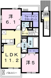 【間取り】 | フリーデⅡ