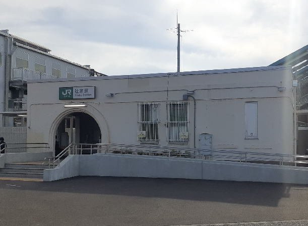 社家駅まで1300m