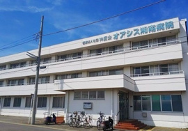 オアシス湘南病院まで1700m