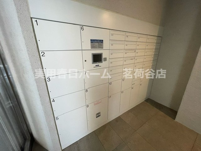 【その他共用部分】