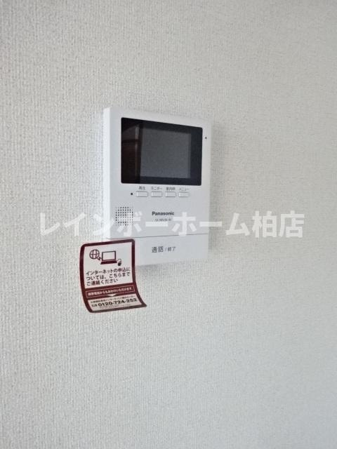 【仲介手数料：50％OFF】対象物件！のセキュリティ|TVインターホンです