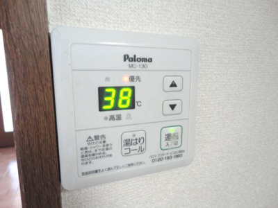【設備】 | グリックユキモト | 室内設備