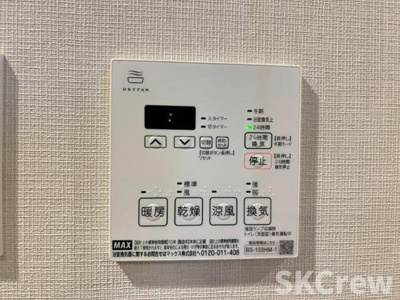 【設備】 | ブランシエスタ江古田 