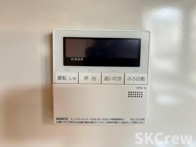 【設備】 | ブランシエスタ江古田 