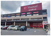 生鮮市場TOP！東松山店まで900m