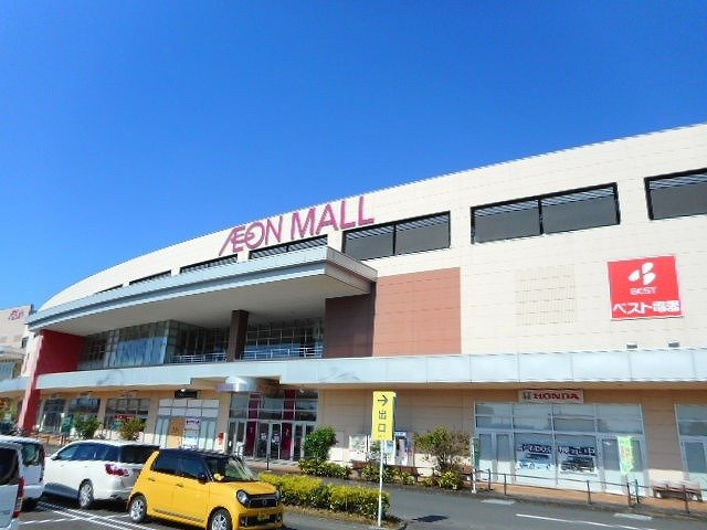 ポライトリー　Ｄの周辺|イオンモール都城駅前まで2200m