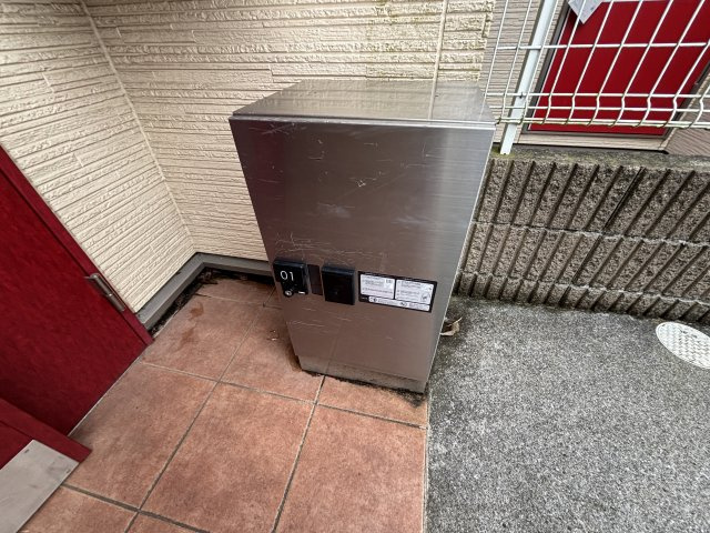壬（みずのえ）の設備