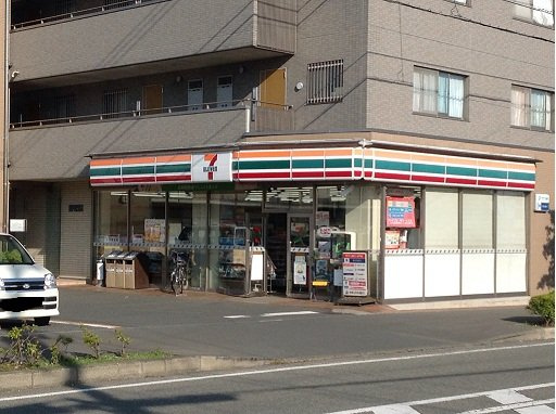 建物より約600ｍ 徒歩約8分