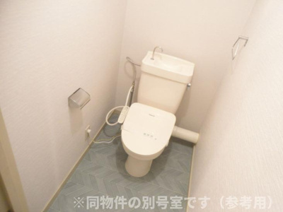 【トイレ】 | アルファーハイツ春日Ⅱ　★プライスホームなら仲介手数料も割引価格です★