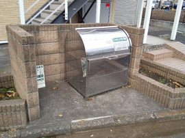 ゴミ置場
