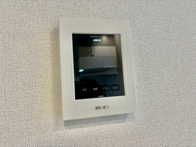 クレシェントのセキュリティ
