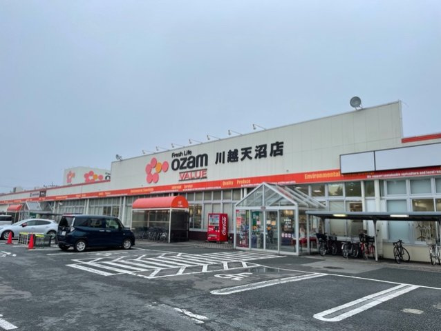 【賃貸アパート】ジュネスの周辺|オザムまで450m