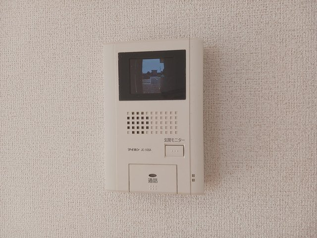 シュー・フルールのセキュリティ
