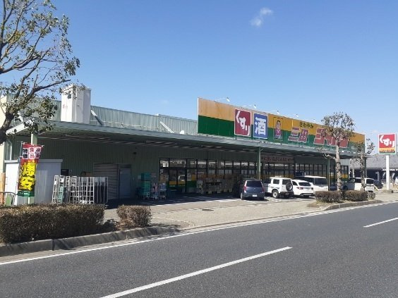 シュー・フルールの周辺|ジャパン三田店様まで450m