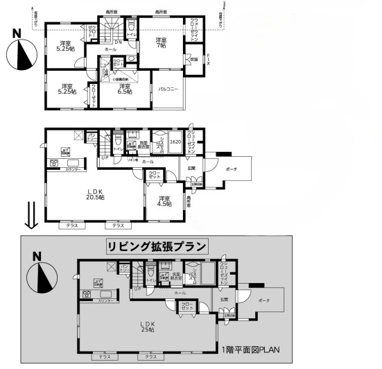 青葉区奈良町