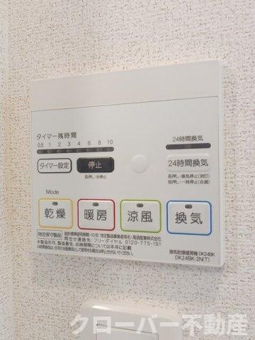 シエロ・ガーデン善通寺　Ｅの設備