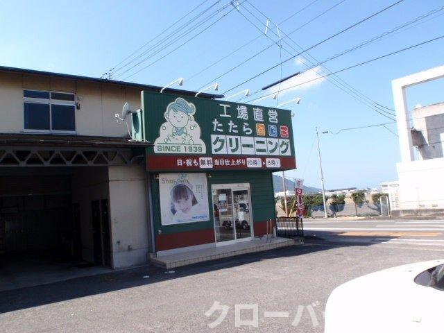 シエロ・ガーデン善通寺　Ｅの周辺|たたらクリーニング善通寺店まで350m