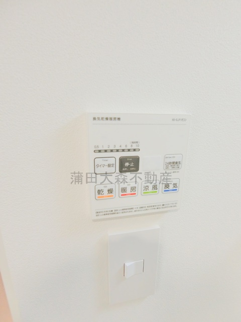 ADORE URBAN大森町Aの設備