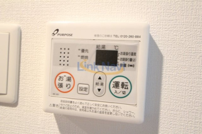 【設備】 | Luxe新大阪α