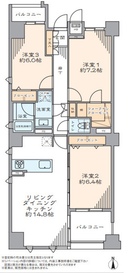 【間取り】 | ☆プラネスーペリア与力町