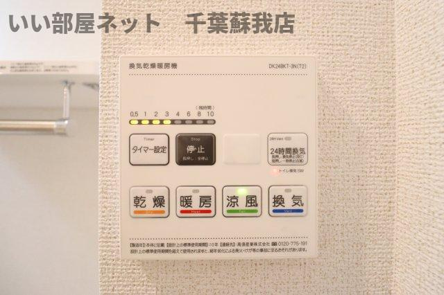 メゾン・ド・リュミエールⅠの設備|浴室乾燥機！雨の日も安心ですね！